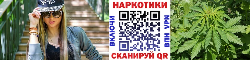 Какие есть наркотики Покачи ОМГ ОМГ ТОР  КОКАИН  Меф  A-PVP  Каннабис  ГАШИШ  АМФ 