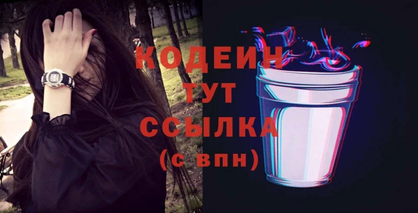 jwh Арсеньев