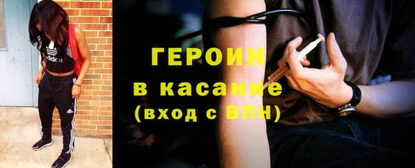 PSILOCYBIN Аркадак