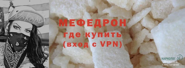 PSILOCYBIN Аркадак