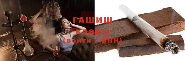 jwh Арсеньев