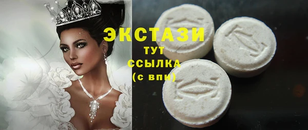 jwh Арсеньев