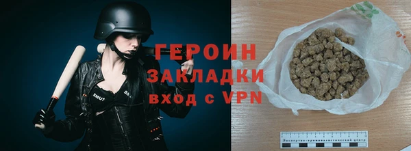 jwh Арсеньев