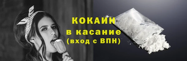 jwh Арсеньев