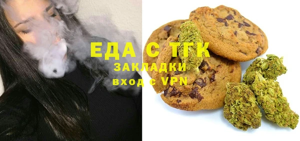 jwh Арсеньев