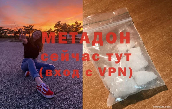 jwh Арсеньев