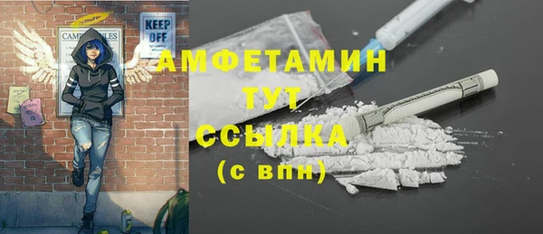 jwh Арсеньев